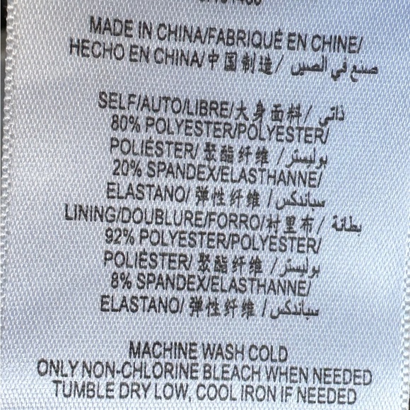 BCBGMaxAzria Strapless Winnie Watercolor Dress in Blue & Green. Size 6. - Picture 4 of 13